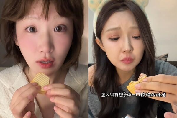 这款下酒菜席卷中国网络!专家却警告 这款下酒菜席卷中国网络!专家却警告