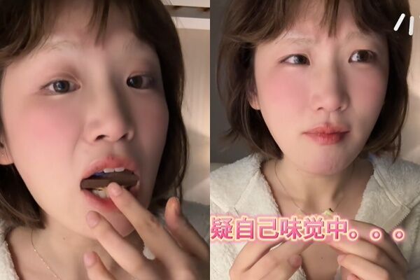 这款下酒菜席卷中国网络!专家却警告 这款下酒菜席卷中国网络!专家却警告