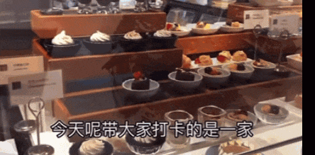 脆皮年轻人现状:我工资低,但我血糖高啊 脆皮年轻人现状:我工资低,但我血糖高啊