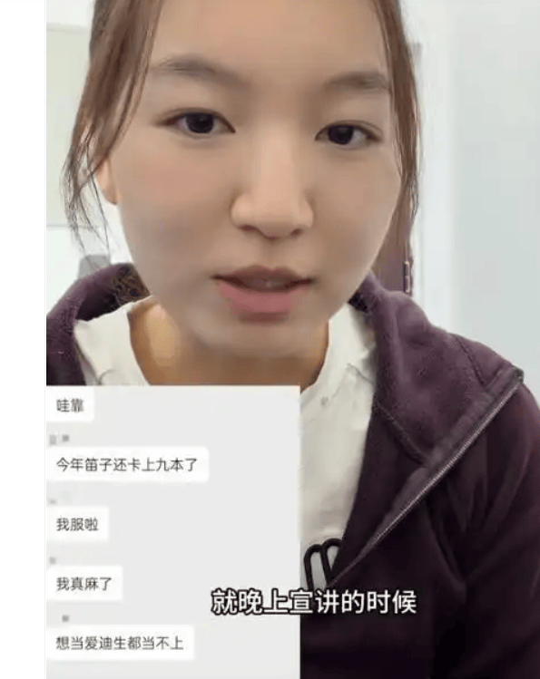 中科大硕士求职比亚迪被拒 HR:问你母校 中科大硕士求职比亚迪被拒 HR:问你母校