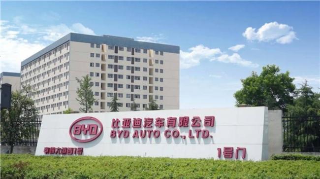 中科大硕士求职比亚迪被拒 HR:问你母校 中科大硕士求职比亚迪被拒 HR:问你母校