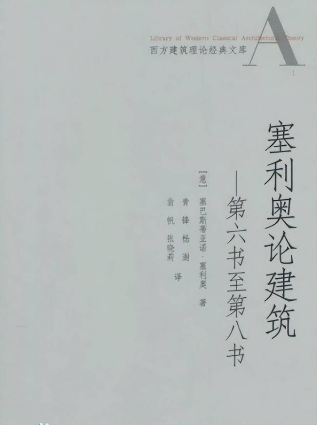 翁帆成清华讲师 续写书籍 穿搭黑衫尽显低调 翁帆成清华讲师 续写书籍 穿搭黑衫尽显低调