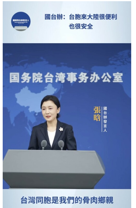 焦虑日增:北京节奏快了,信心薄了 焦虑日增:北京节奏快了,信心薄了