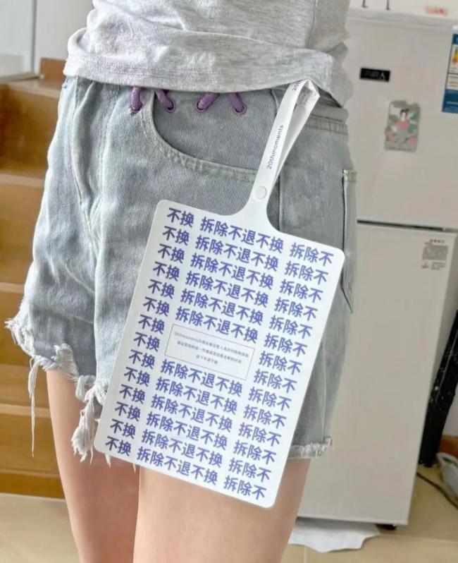 商家崩溃了 退款率 300% 商家崩溃了 退款率 300%