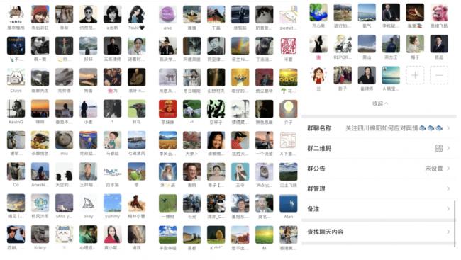 官员退群,博士进场 官员退群,博士进场