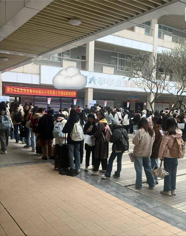 明年开始,全国50%家庭,可能面临“四大难题 明年开始,全国50%家庭,可能面临“四大难题