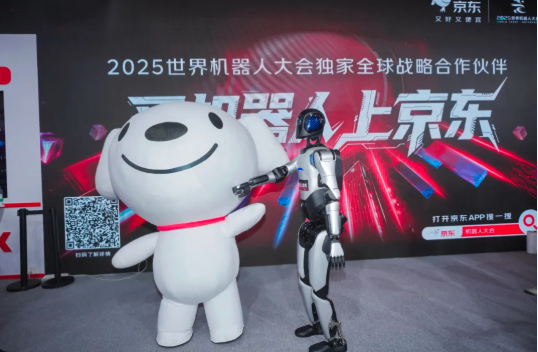 瞬间售空!中国人形机器人爆单 但问题是… 瞬间售空!中国人形机器人爆单 但问题是…