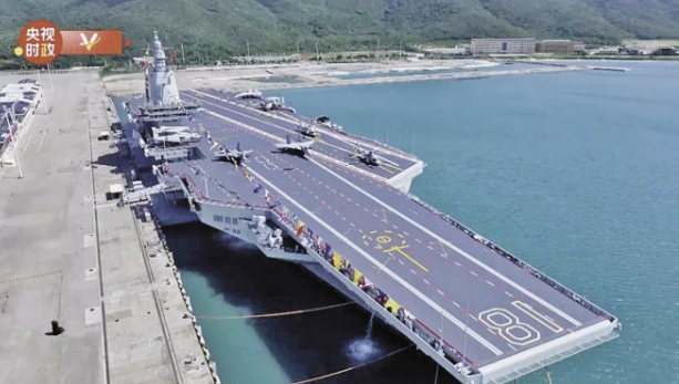 中国福建舰下水服役 几大诡异现象引关注 中国福建舰下水服役 几大诡异现象引关注