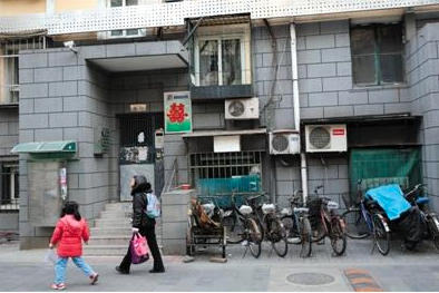 不买学区房 北京妈妈带女儿住五星级酒店省大钱 不买学区房 北京妈妈带女儿住五星级酒店省大钱