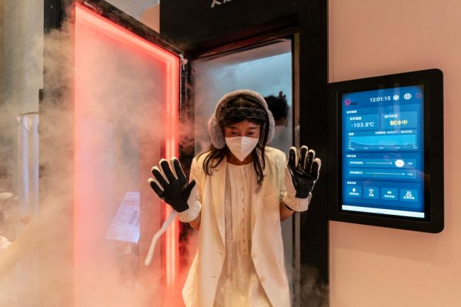 中国研发抗衰老药 能“活到120岁” 中国研发抗衰老药 能“活到120岁”