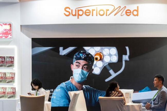 中国研发抗衰老药 能“活到120岁” 中国研发抗衰老药 能“活到120岁”