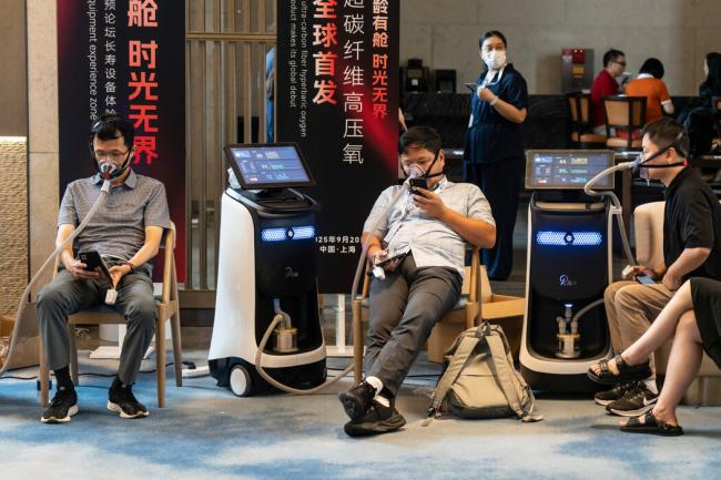 中国研发抗衰老药 能“活到120岁” 中国研发抗衰老药 能“活到120岁”