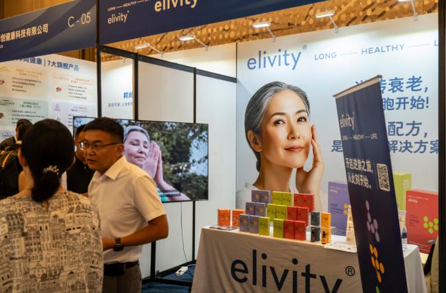 中国研发抗衰老药 能“活到120岁” 中国研发抗衰老药 能“活到120岁”