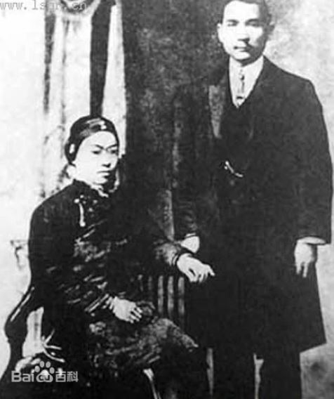 孙中山的小老婆被 蒋介石敬若神明 孙中山的小老婆被 蒋介石敬若神明