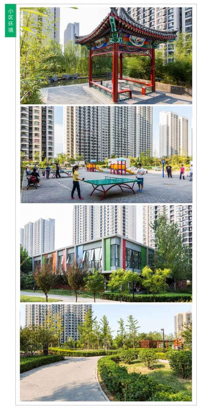 北京房价进入了1w时代 北京房价进入了1w时代