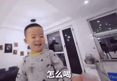 婚恋圈最狠人设:东北对象 婚恋圈最狠人设:东北对象