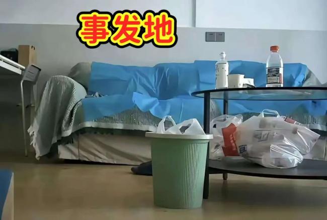 湖南医院“不雅视频”事件 真是一笔烂账 湖南医院“不雅视频”事件 真是一笔烂账