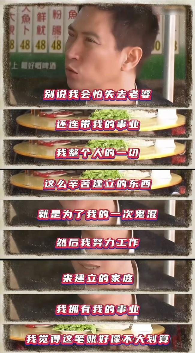 湖南医院“不雅视频”事件 真是一笔烂账 湖南医院“不雅视频”事件 真是一笔烂账