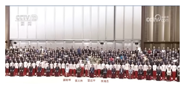 蔡奇诡异失踪 央视画面惊现两“核心” 蔡奇诡异失踪 央视画面惊现两“核心”