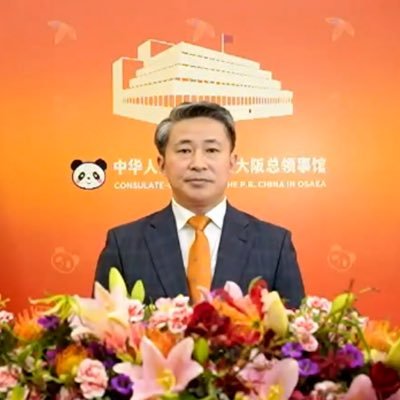 中国外交官战狼言论引爆日不满 薛剑亲属遭起底 中国外交官战狼言论引爆日不满 薛剑亲属遭起底