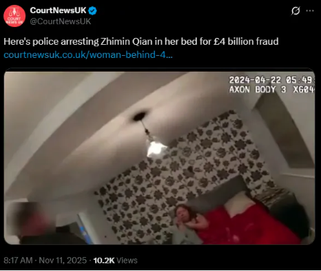 中国加密女王落网 6万比特币被扣 被捕画面曝光 中国加密女王落网 6万比特币被扣 被捕画面曝光