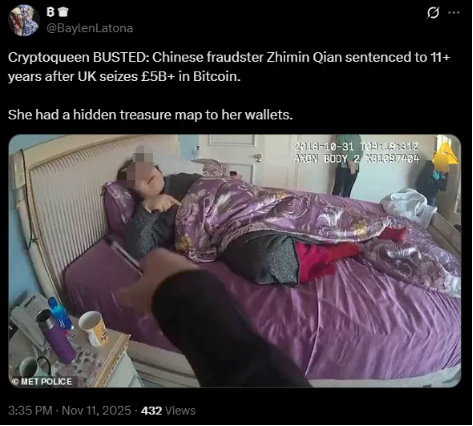 中国加密女王落网 6万比特币被扣 被捕画面曝光 中国加密女王落网 6万比特币被扣 被捕画面曝光