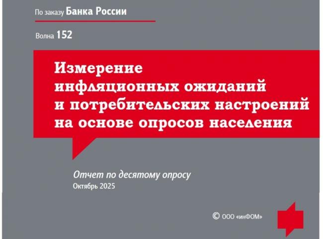 官方确认,俄罗斯人正在大规模返贫 官方确认,俄罗斯人正在大规模返贫