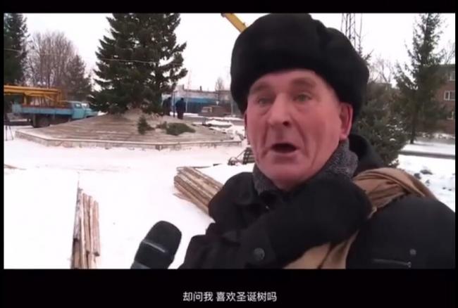 官方确认,俄罗斯人正在大规模返贫 官方确认,俄罗斯人正在大规模返贫