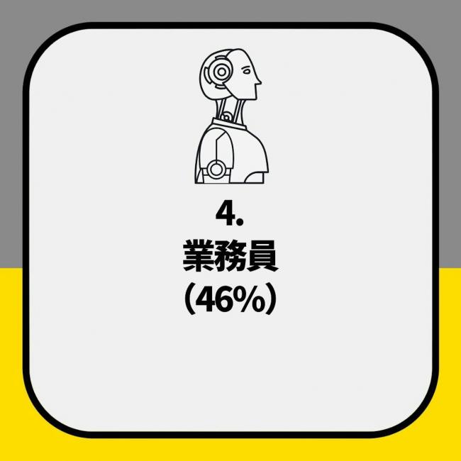 再过两月,全球将掀“永久性裁员潮” 再过两月,全球将掀“永久性裁员潮”