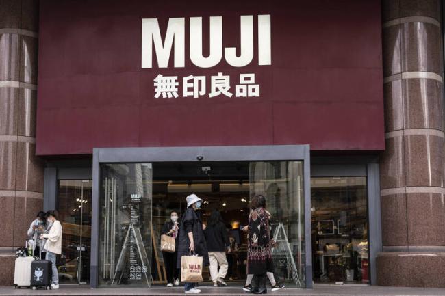 “中年男穿搭踩雷3大巨头” 无印、LV全上榜 “中年男穿搭踩雷3大巨头” 无印、LV全上榜