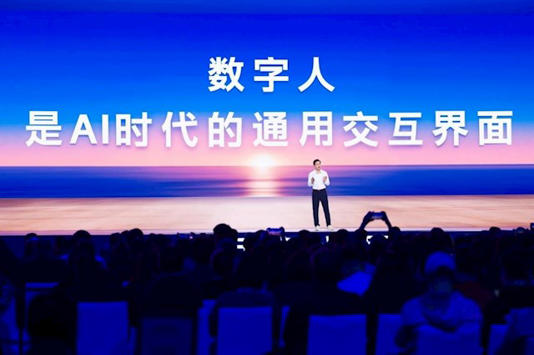 百度数字人现场演示翻车 百度数字人现场演示翻车