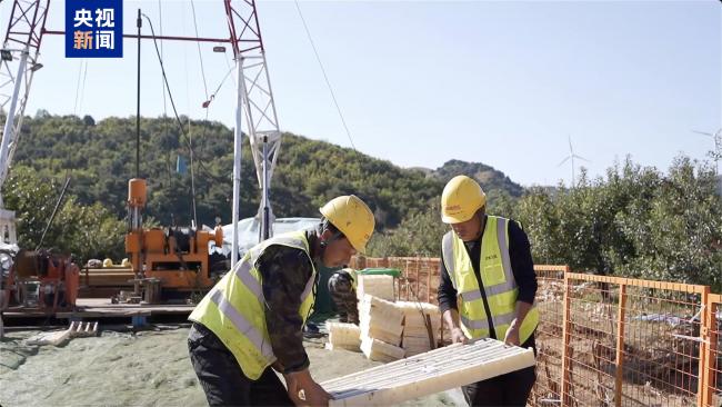 重大成果 中国“挖到宝”了 重大成果 中国“挖到宝”了