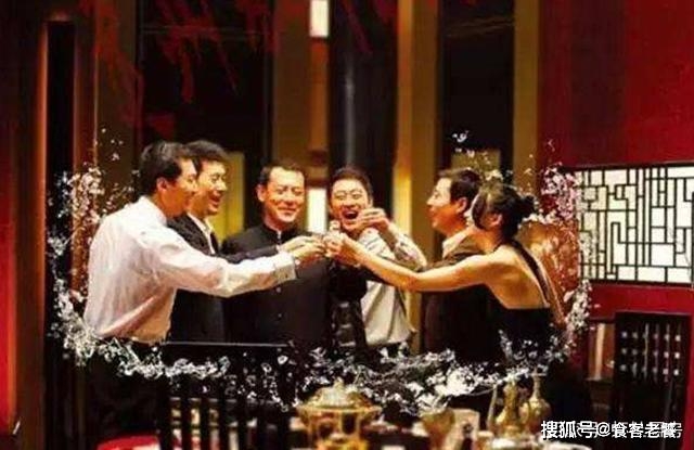 中国人集体戒酒 中国人集体戒酒