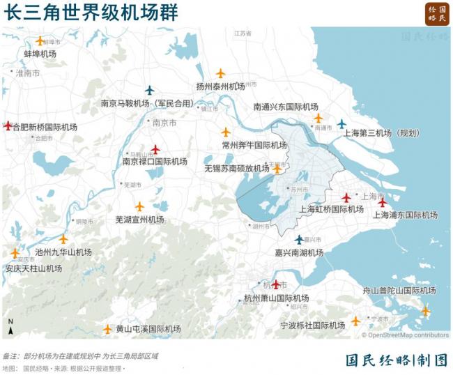 中国机场争夺战 最大赢家出现 中国机场争夺战 最大赢家出现