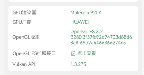体验完华为 Mate 70 Air, 我感觉它被Air耽误了 体验完华为 Mate 70 Air, 我感觉它被Air耽误了