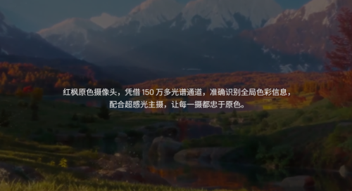 体验完华为 Mate 70 Air, 我感觉它被Air耽误了 体验完华为 Mate 70 Air, 我感觉它被Air耽误了