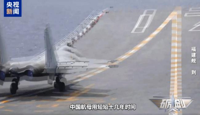 重大突破 解密福建舰电磁弹射背后的硬核支撑 重大突破 解密福建舰电磁弹射背后的硬核支撑