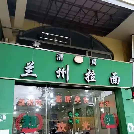 从火爆全国到3万家倒闭 为啥吃它的人越来越少 从火爆全国到3万家倒闭 为啥吃它的人越来越少