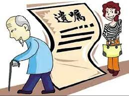 美籍华人在上海病逝 几百万遗产被收归国家 美籍华人在上海病逝 几百万遗产被收归国家