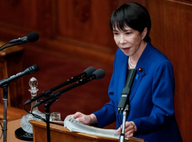 股票重挫!高市早苗惨了? 股票重挫!高市早苗惨了?