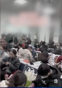 中国多地爆发甲流疫情 中国多地爆发甲流疫情