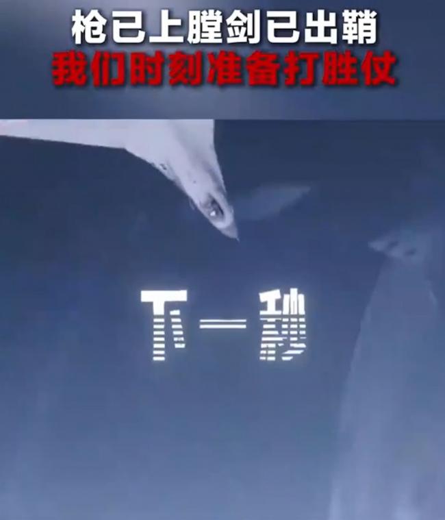 北京:“高市若死不悔改,日本将万劫不复!” 北京:“高市若死不悔改,日本将万劫不复!”