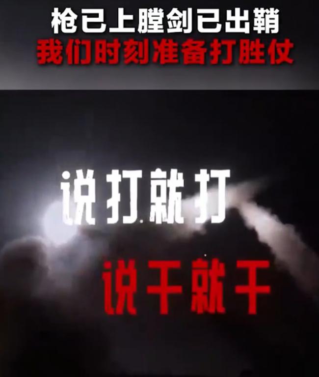 北京:“高市若死不悔改,日本将万劫不复!” 北京:“高市若死不悔改,日本将万劫不复!”