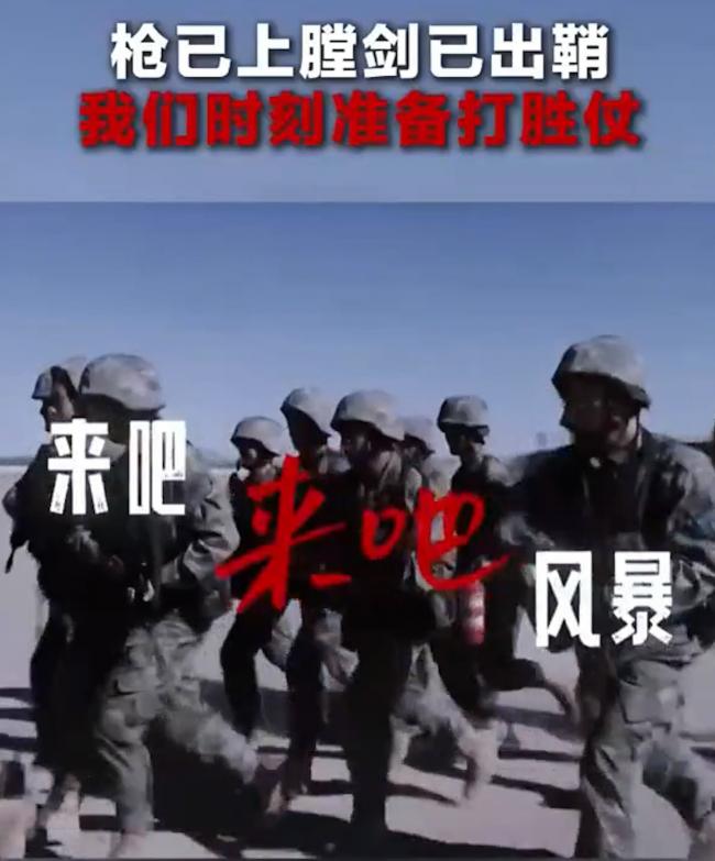 北京:“高市若死不悔改,日本将万劫不复!” 北京:“高市若死不悔改,日本将万劫不复!”