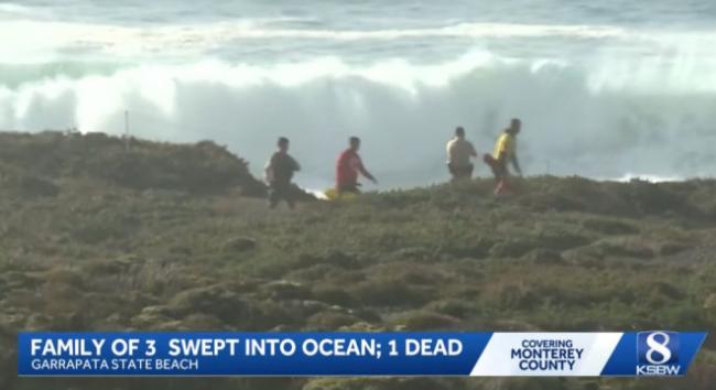 加国华人一家海边遇巨浪:父身亡7岁女遗体寻回 加国华人一家海边遇巨浪:父身亡7岁女遗体寻回