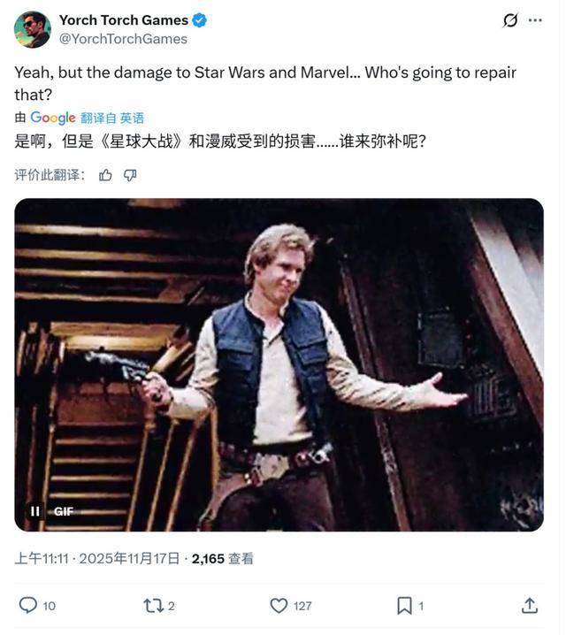 怕川普?迪士尼报告不提“它” 五年来首次 怕川普?迪士尼报告不提“它” 五年来首次