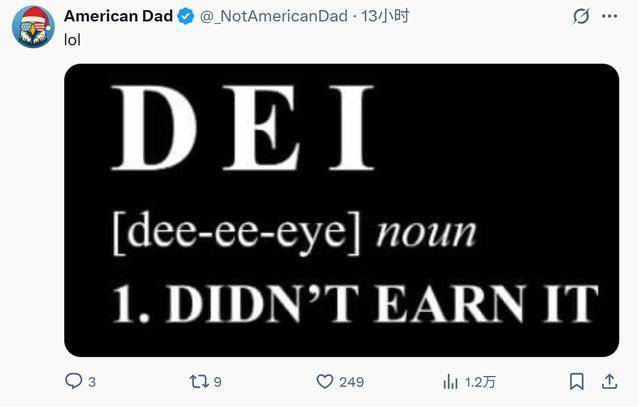 怕川普?迪士尼报告不提“它” 五年来首次 怕川普?迪士尼报告不提“它” 五年来首次