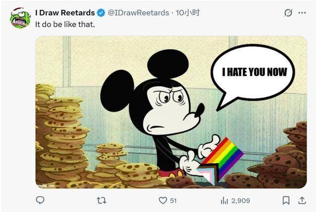 怕川普?迪士尼报告不提“它” 五年来首次 怕川普?迪士尼报告不提“它” 五年来首次