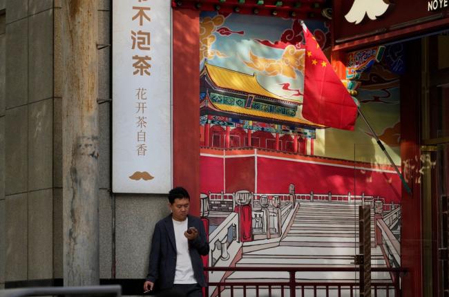 网红教你“7块人民币吃2餐”爆红 网红教你“7块人民币吃2餐”爆红