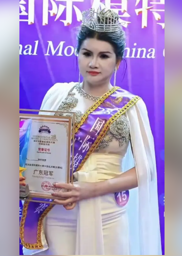国际模特大赛广东赛区大妈夺冠 网友崩了 国际模特大赛广东赛区大妈夺冠 网友崩了